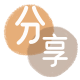 潮州信用卡商家平台☀️诚信信用卡24小时在线接单 - 张家界信用卡